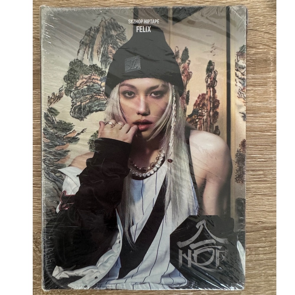Stray Kids SKZHOP HIPTAPE HOP Felix Version Album Sealed K-Pop New